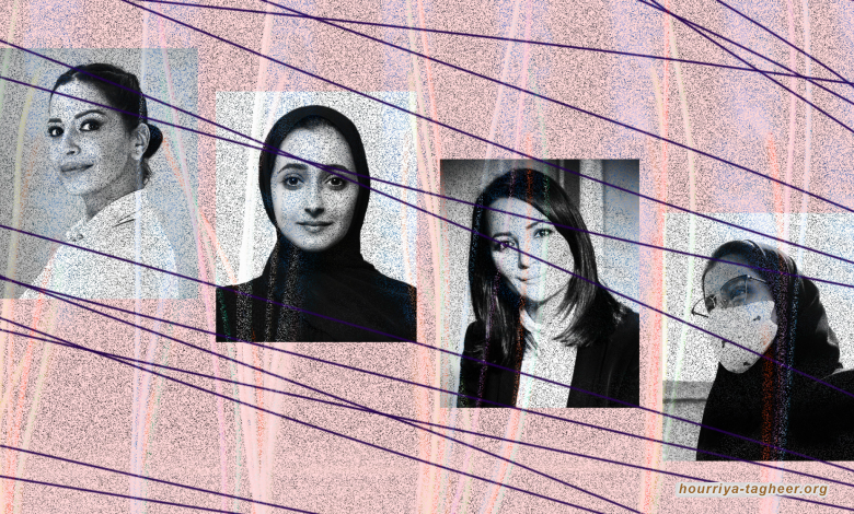 شهادات: النظام السعودي اخترق خصوصيات النساء عبر “بيغاسوس” لإسكاتهن