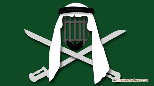 تحذيرات من حملة إعدامات جديدة قريبا لمعارضي بن سلمان في السعودية
