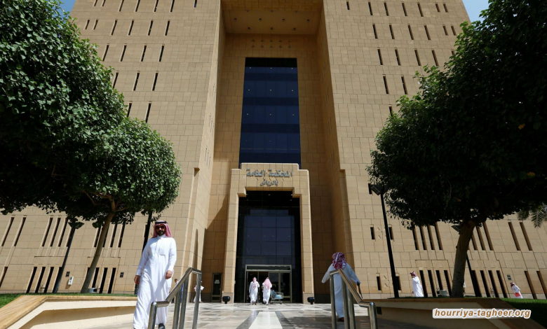 منظمة: غياب الشفافية في اعتقالات السعودية يقوض حقوق الإنسان