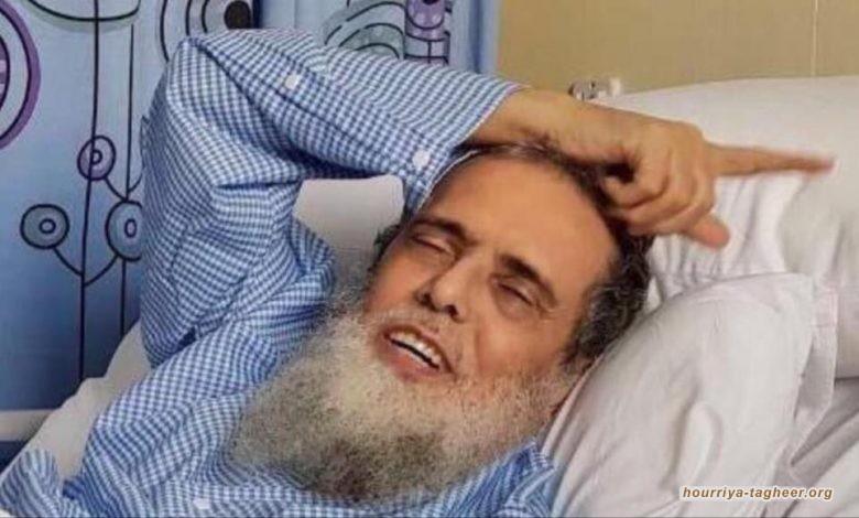 مصدر: تدهور صحة الشيخ الحوالي حال دون حضوره جلسة المحاكمة الأخيرة