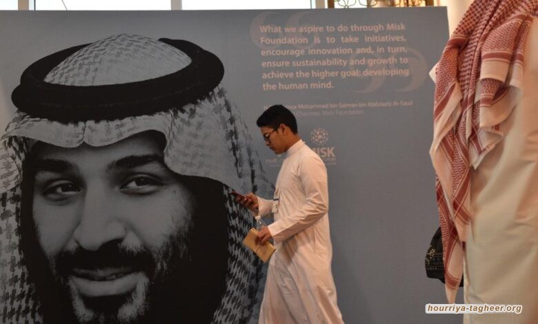 تهديد للسلم الأهلي.. بن سلمان يجند السعوديين كمخبرين سريين