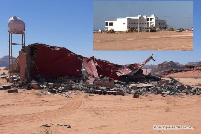 عودة التهجير القسري من أجل “نيوم”.. تسوية منازل بالأرض والأمن السعودي يطالب “الحويطات” بالإخلاء دون مشاكل