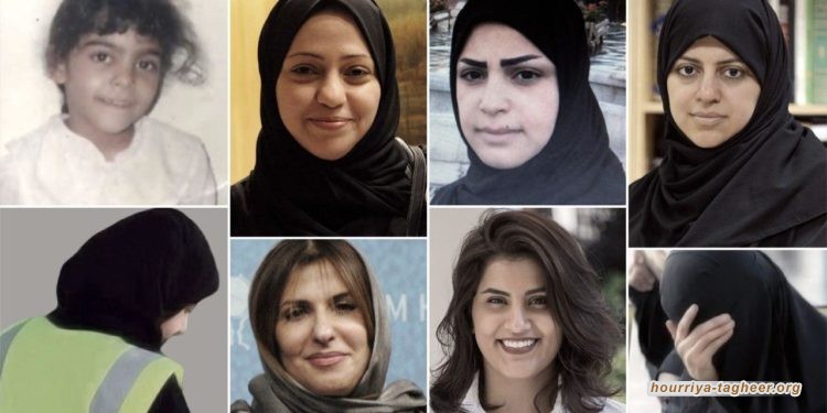 منظمة حقوقية: نظام آل سعود يصعد اضطهاد النساء
