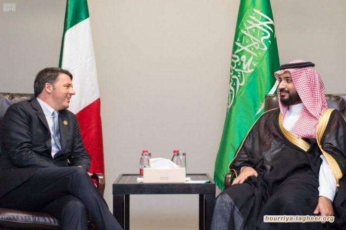 انتقادات إيطالية لعلاقة رئيس وزراء ايطاليا السابق بمحمد بن سلمان