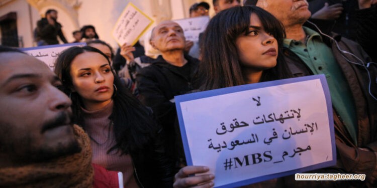 بعد اختتام قمة العشرين .. السعودية تصعد انتهاكاتها بحق الناشطات