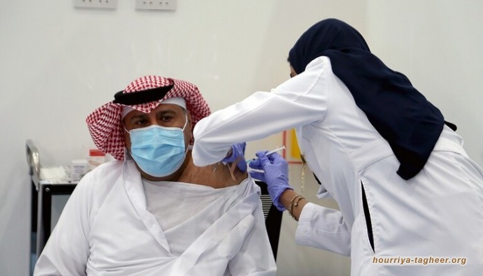 كورونا.. السعودية تجيز التطعيم بعد 10 أيام من الإصابة