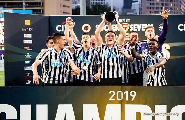 نيوستيتمان: لماذا وافق مشجعو نيوكاسل على بيعه لآل سعود؟