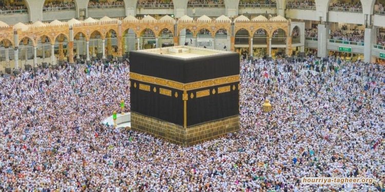 إدانة خطط آل سعود لإلغاء موسم الحج دون استشارة الدول الإسلامية