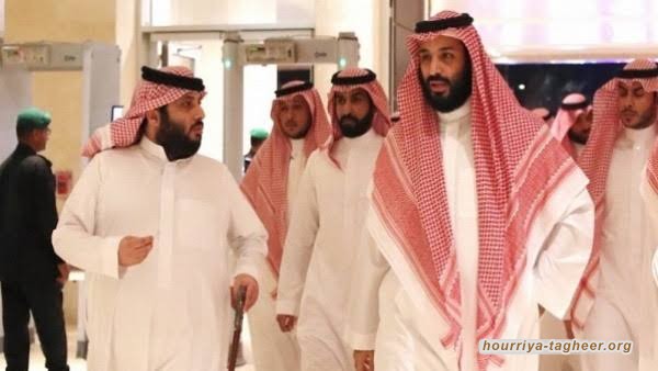 الغارديان البريطانية تسخر من بن سلمان.. يحتاج توجيها من شخص راشد
