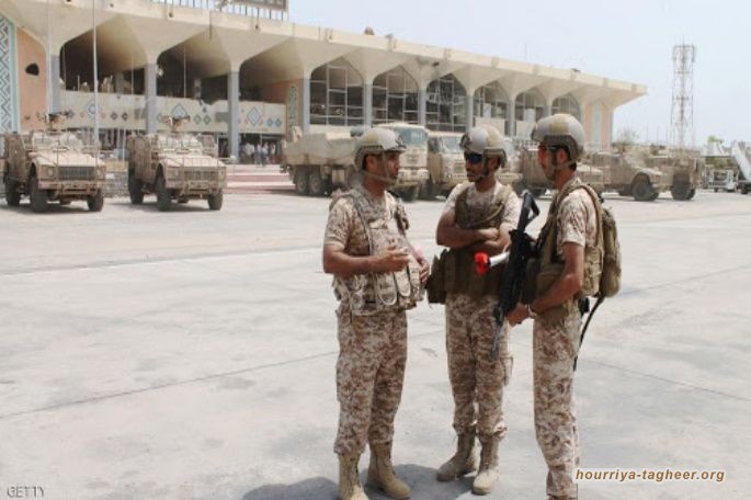 آل سعود يعترفون بتفشي كورونا في أوساط قواتهم بعدن وتحويل مستشفيات المدينة لحجر صحي