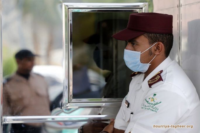 آل سعود يعلقون الدخول والخروج من القطيف بسبب كورونا