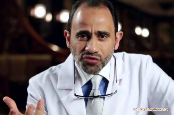 ابن سلمان.. يبرئة الدكتور وليد فتيحي من جميع التهم المنسوبة إليه