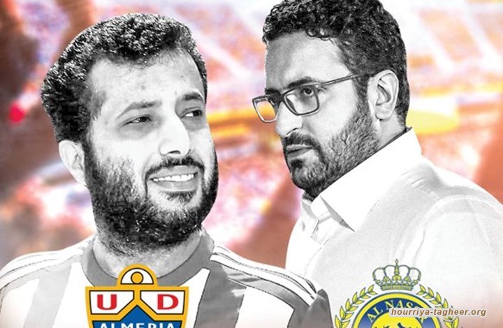 غضب سعودي من آل الشيخ "بدّد الملايين على هذه الثواني"