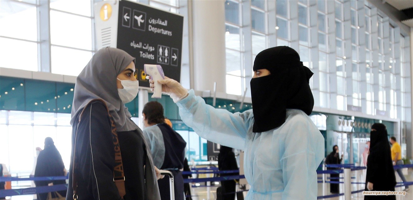 إجراءات جديدة للمسافرين إلى السعودية.. هذه تفاصيلها