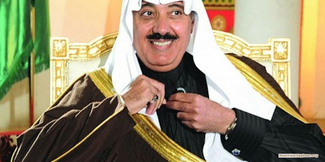 حراك مفاجئ من أسرة الملك عبد الله داخل الساحة السعودية