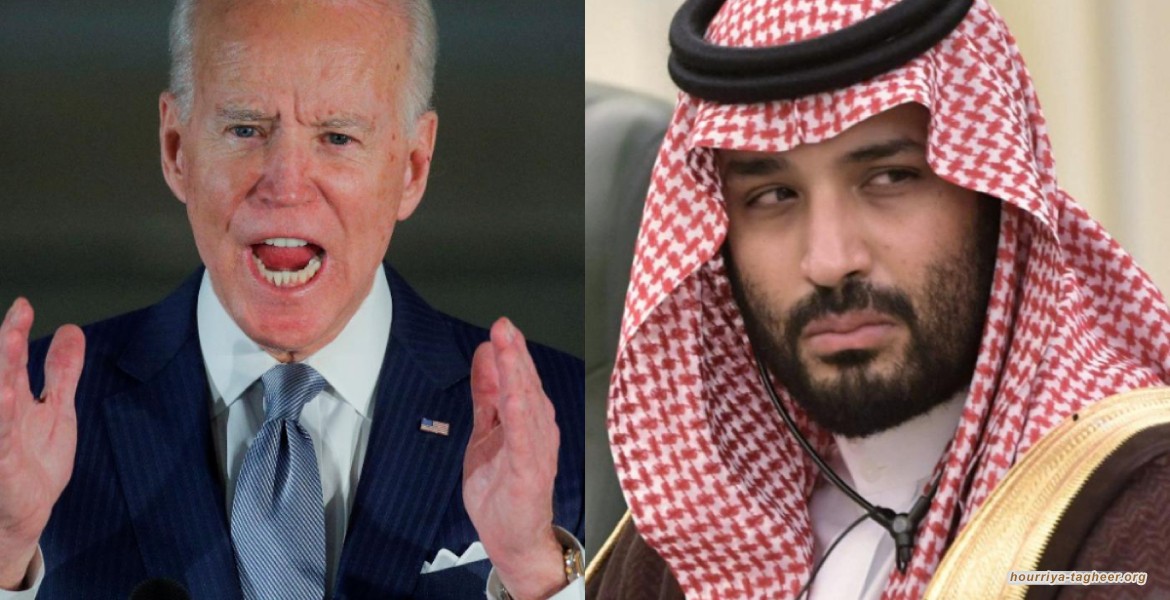 مجلة استخباراتية: دعم أمريكي خاص للمخابرات السعودية رغم تصريحات بايدن