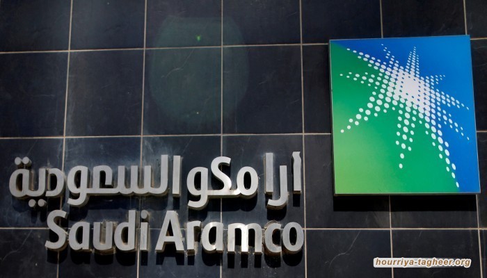 أرامكو السعودية تصدر أول صكوك مقومة بالدولار على 3 شرائح