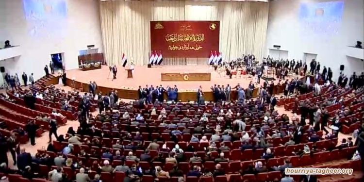 على خطى قانون “جاستا”.. توجه عراقي لمحاسبة آل سعود لدعمهم الإرهاب