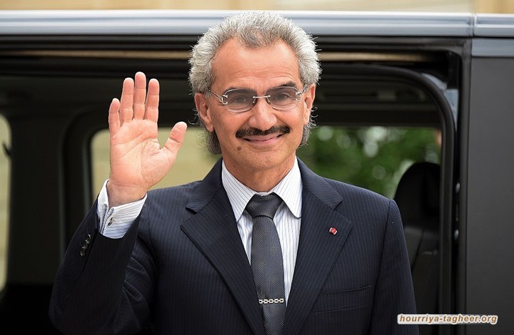 بلومبيرغ: ثروة الأمير الوليد بن طلال خسرت 22.7 مليار دولار