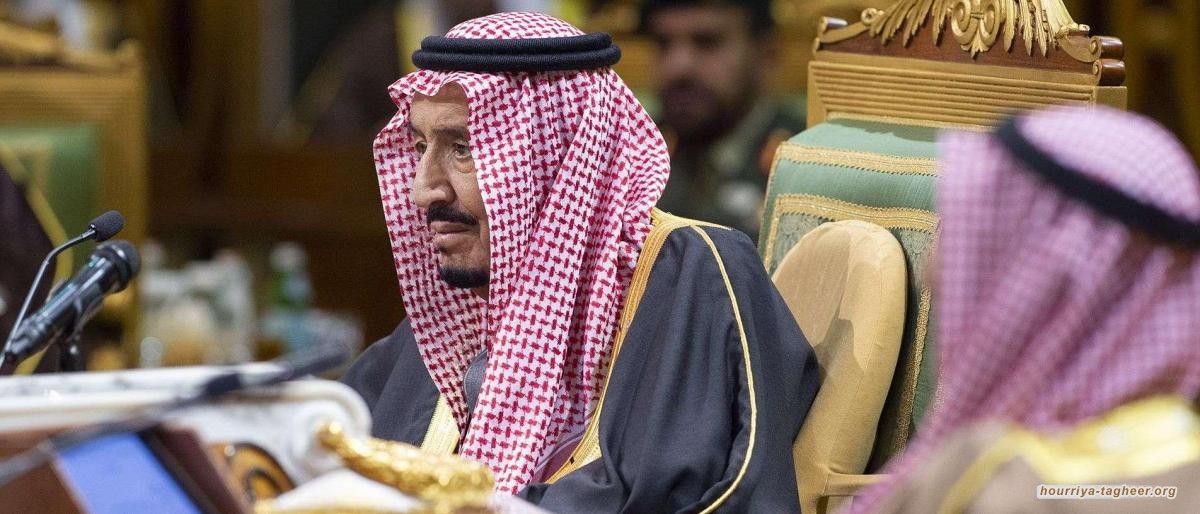 التعديل الوزاري في المملكة.. عودة للفاسدين وتعزيز توجهات بن سلمان