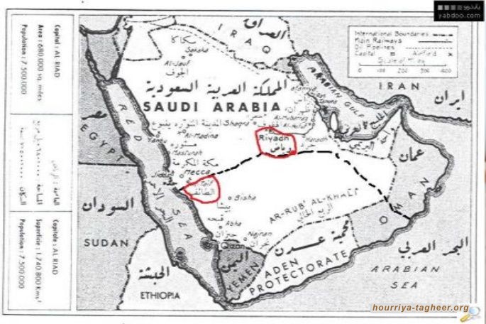 السعودية نسفت الإتفاقيات مع اليمن بحرب “التطهير” ضد اليمنيين.. مطالبات لحكومة صنعاء بإلغاء “اتفاقية الطائف” واستعادة جيزان ونجران وعسير.