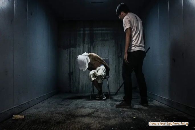 كل معتقل يتم استقباله بحفلة ضرب و شتائم.. جريمة التعذيب في السعودية أداة ملكيّة لترهيب الوطن ولا مجال لمحاسبة المجرمين