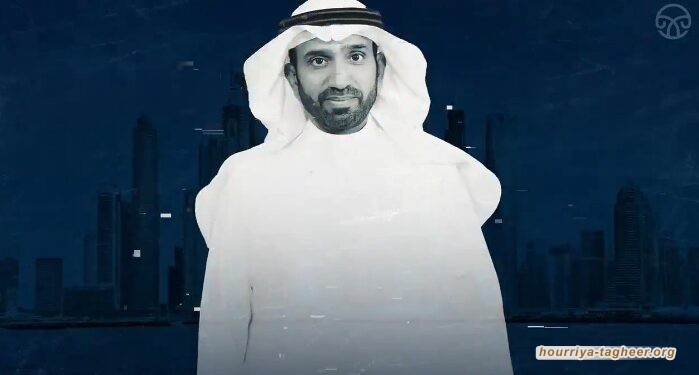 بأكبر قضية احتيال .. رجل أعمال كندي يتوقع اعتقال وزير سعودي وأشقائه