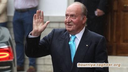 كشف تفاصيل جديدة عن تحقيقات فساد ملك إسبانيا السابق المرتبطة بمملكة آل سعود