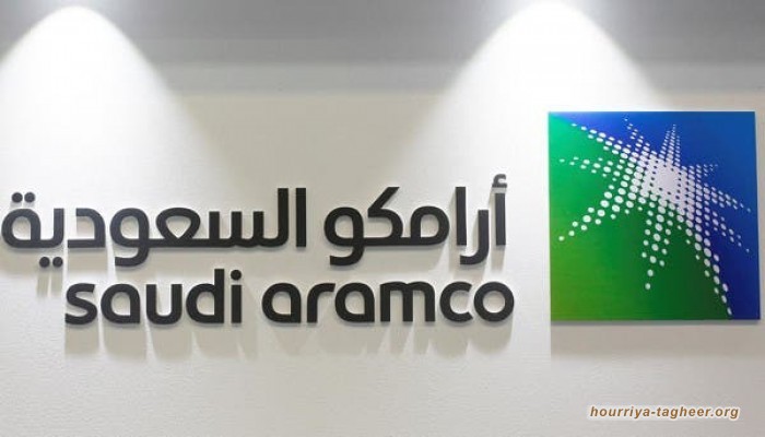 أرامكو السعودية تجمع 6 مليارات دولار من أكبر إصدار صكوك في العالم