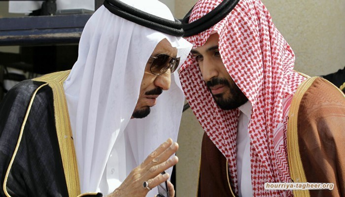 مضاوي الرشيد: الحزب الجديد يسعى لسد الفراغ بعد وفاة الملك سلمان