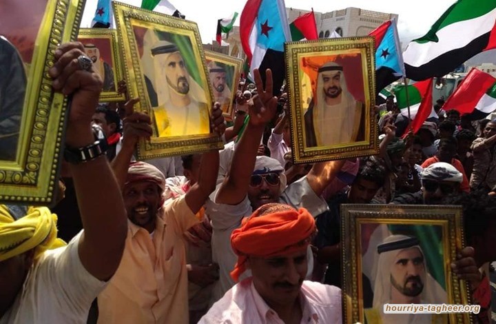 آل سعود يوجهون اتهامات لانتقالي اليمن والأخير يرد