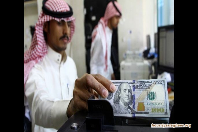 أكبرها مملكة آل سعود.. ارتفاع حيازة دول الخليج من سندات الخزانة الأمريكية في يونيو