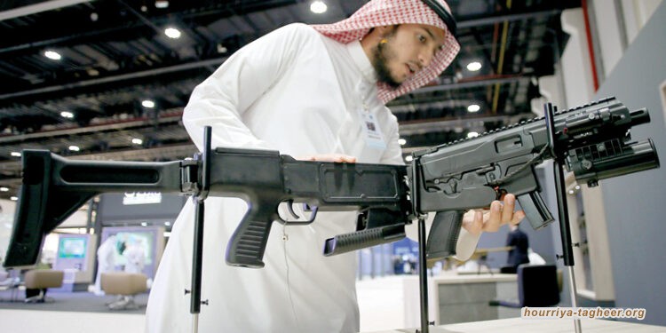 عريضة حقوقية تطالب أستراليا بوقف مبيعات السلاح إلى السعودية