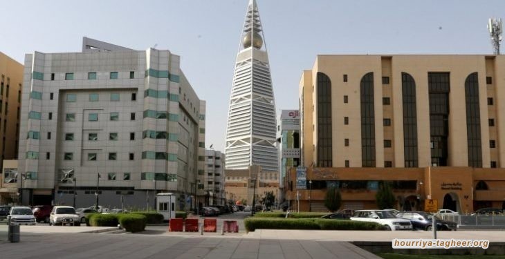 مواطنة سعودية تشكو عنصرية بلدية الرياض وقطع رزقها