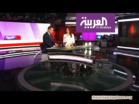 فضائح متتالية تلاحق إعلام آل سعود