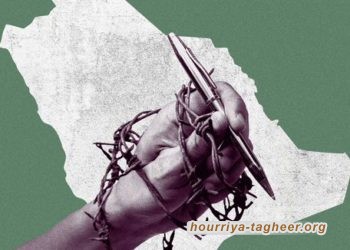 حكم إضافي لناشط حقوقي معتقل في سجون السعودية