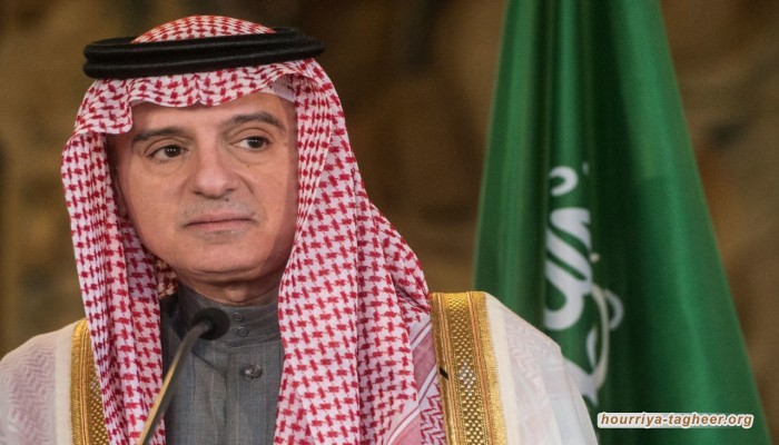 بعد إنهاء دعمه لحربها في اليمن.. السعودية تذكر بايدن بـ"العدو المشترك"