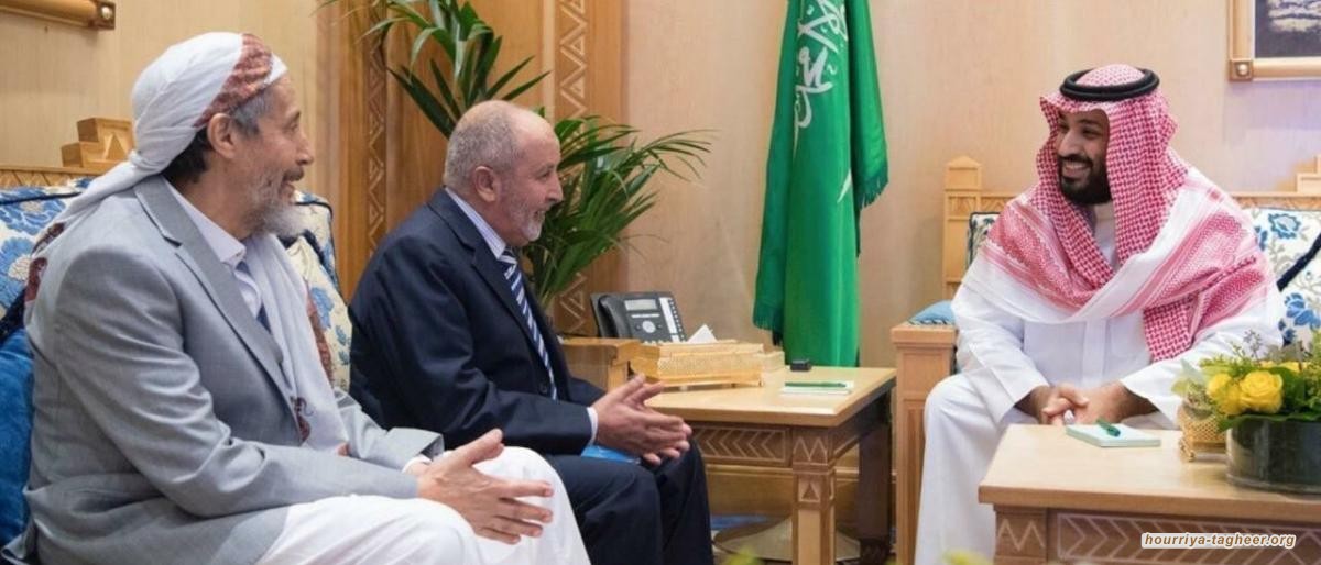 "الإصلاح اليمني" وآل سعود.. هل انتهى شهر العسل بينهما؟