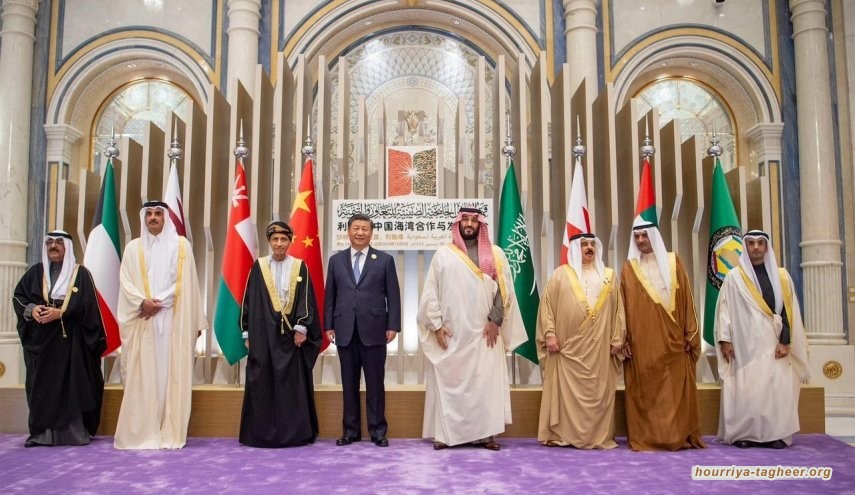 فشل محادثات التجارة الحرة بين بكين ومجلس التعاون