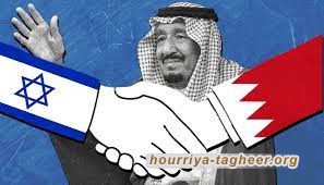 نظام آل خليفة ... من التطبيع إلى التهويد.. يتفوق على المطبعين العرب!!