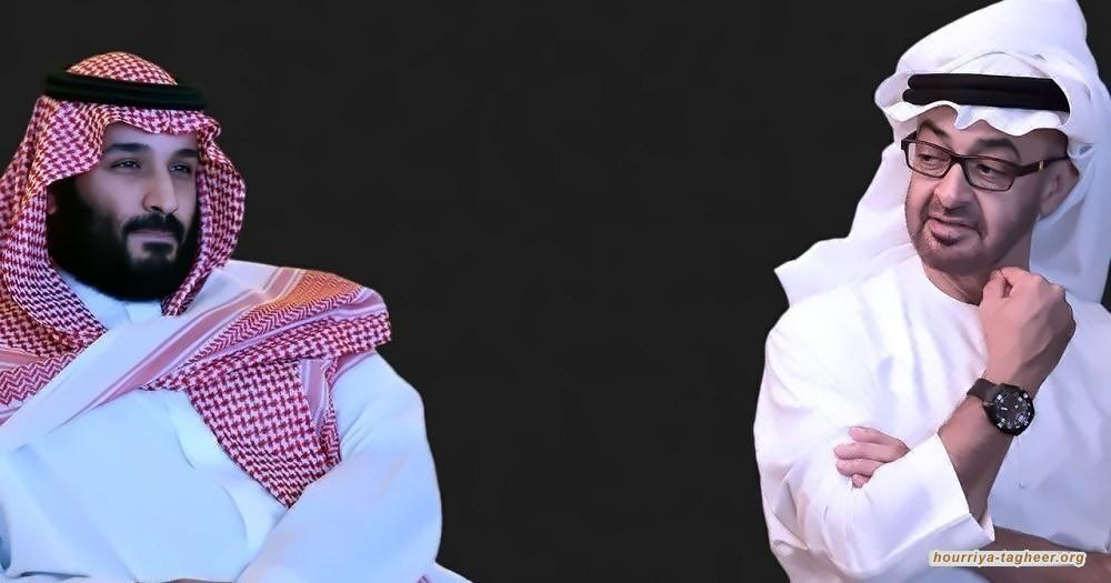 أربع مؤشرات على تصاعد الخلافات بين السعودية والإمارات