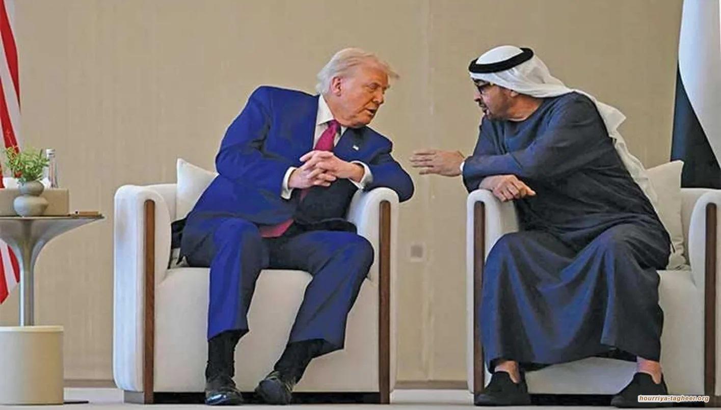 الإمارات تضغط على أمريكا لكبح دعمها للسعودية