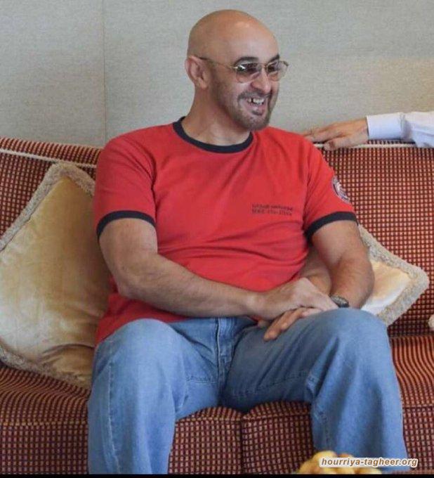 السلطات السعودية تعتقل مشجعي الإمارات