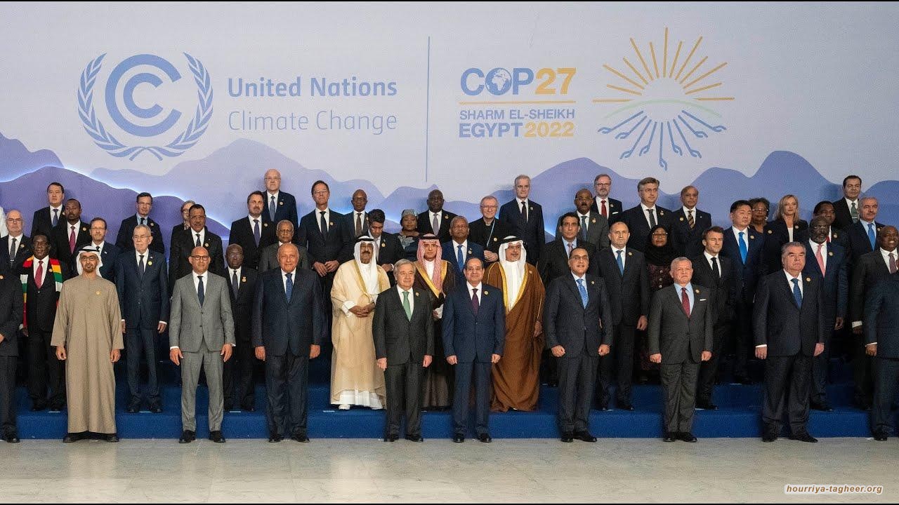 مؤتمر المناخ.. ما الذي أغضب السعودية؟ ولماذا تضغط على الإمارات؟