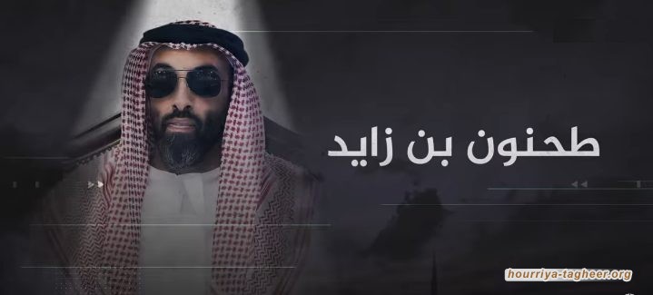 آل زايد والارتزاق