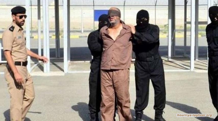 سلطات السعودية تنكث قرارها وتواصل وحشيّتها بالاعدامات