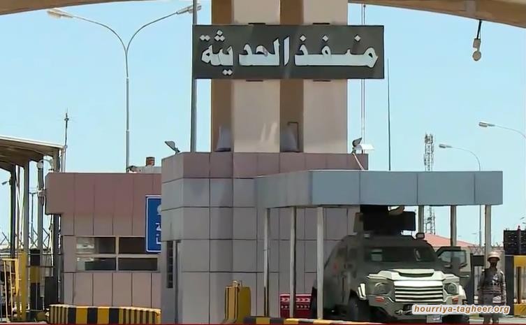 الأردن ينفي تلقيه أي بلاغات من السعودية حول تهريب مخدرات