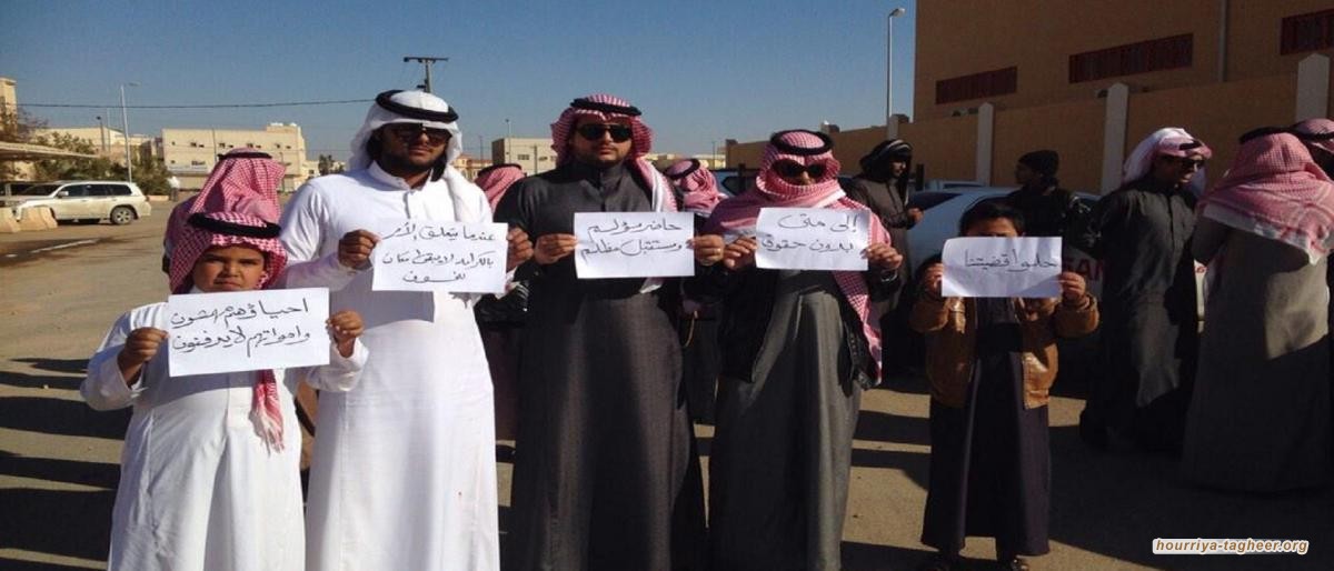 قبائل تطالب نظام سلمان بالاعتراف بها وبحقوقها