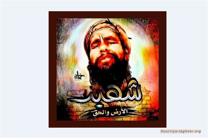 تعويضات هزيلة لقبيلة “الحويطات” وسط رفض شعبي