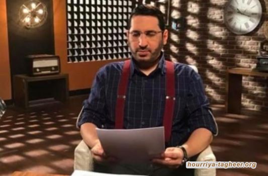 السعودية تنقل العمري إلى سجن خاص بالتعذيب